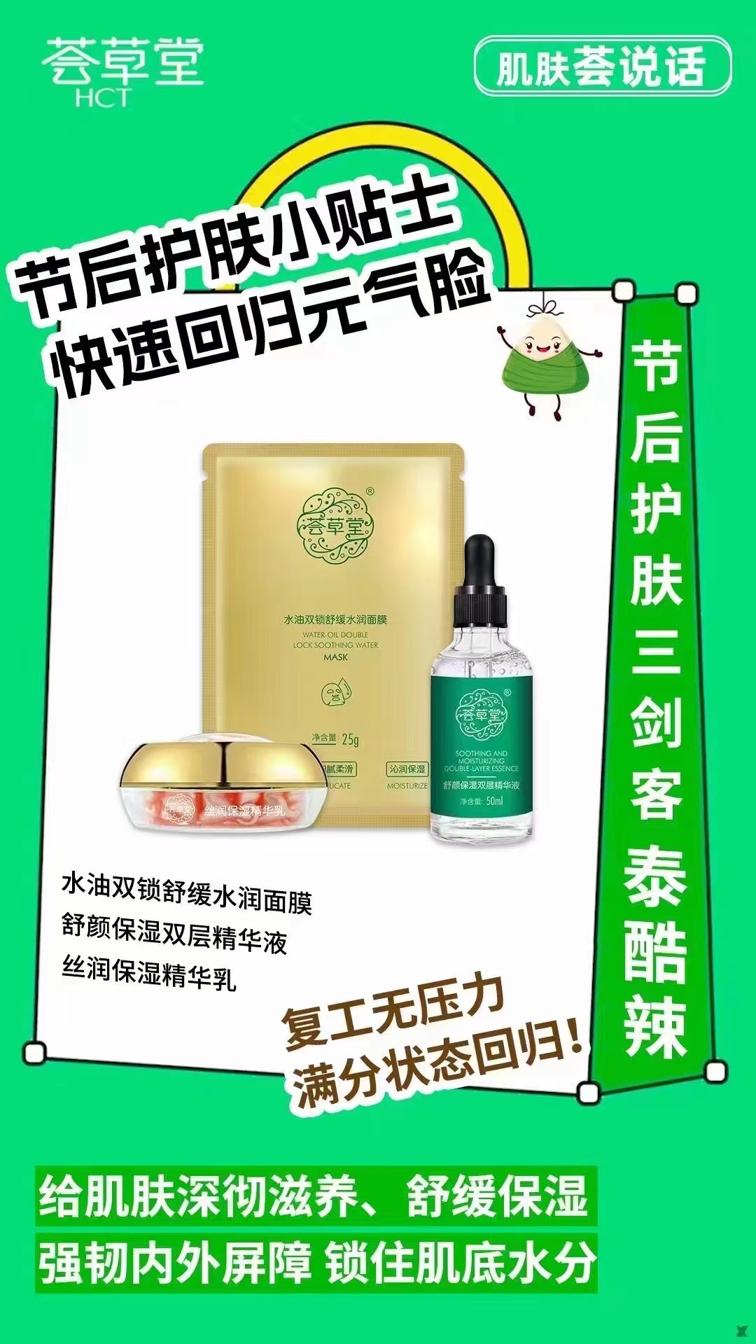 微信图片_20230805153417.jpg