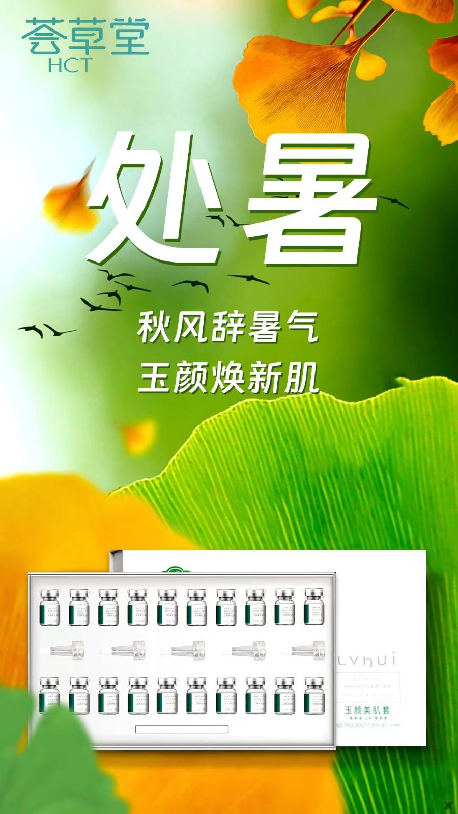 微信图片_20230823134213.jpg