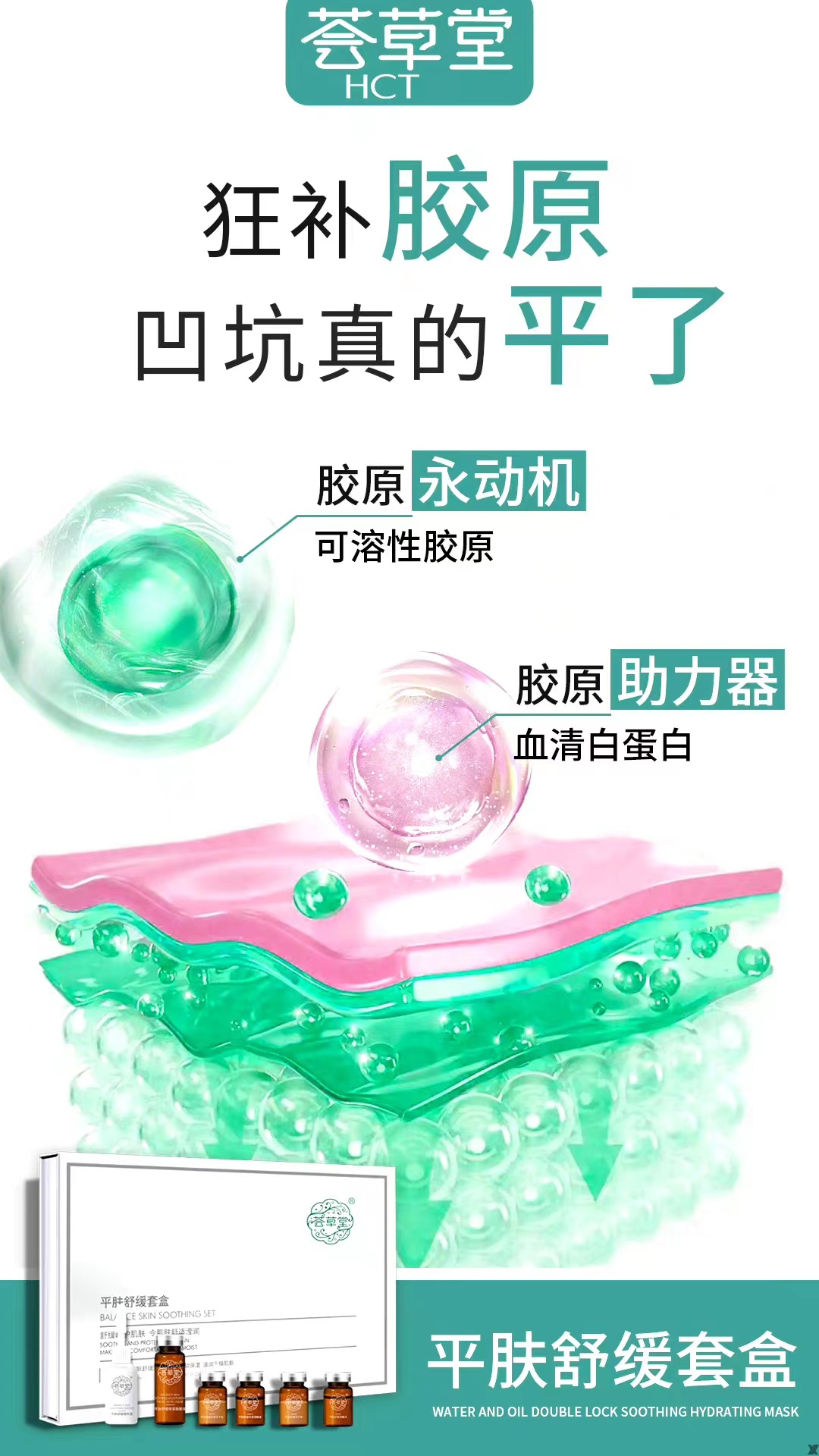 微信图片_20230803151453.jpg