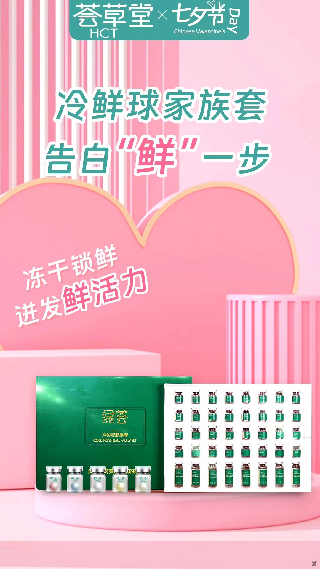 微信图片_20230823134452.jpg