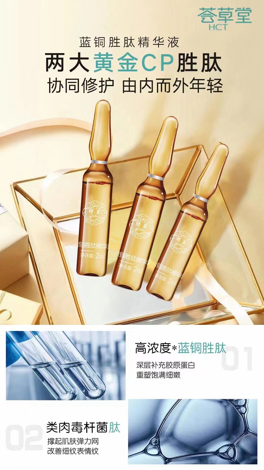 微信图片_20230904093828.jpg