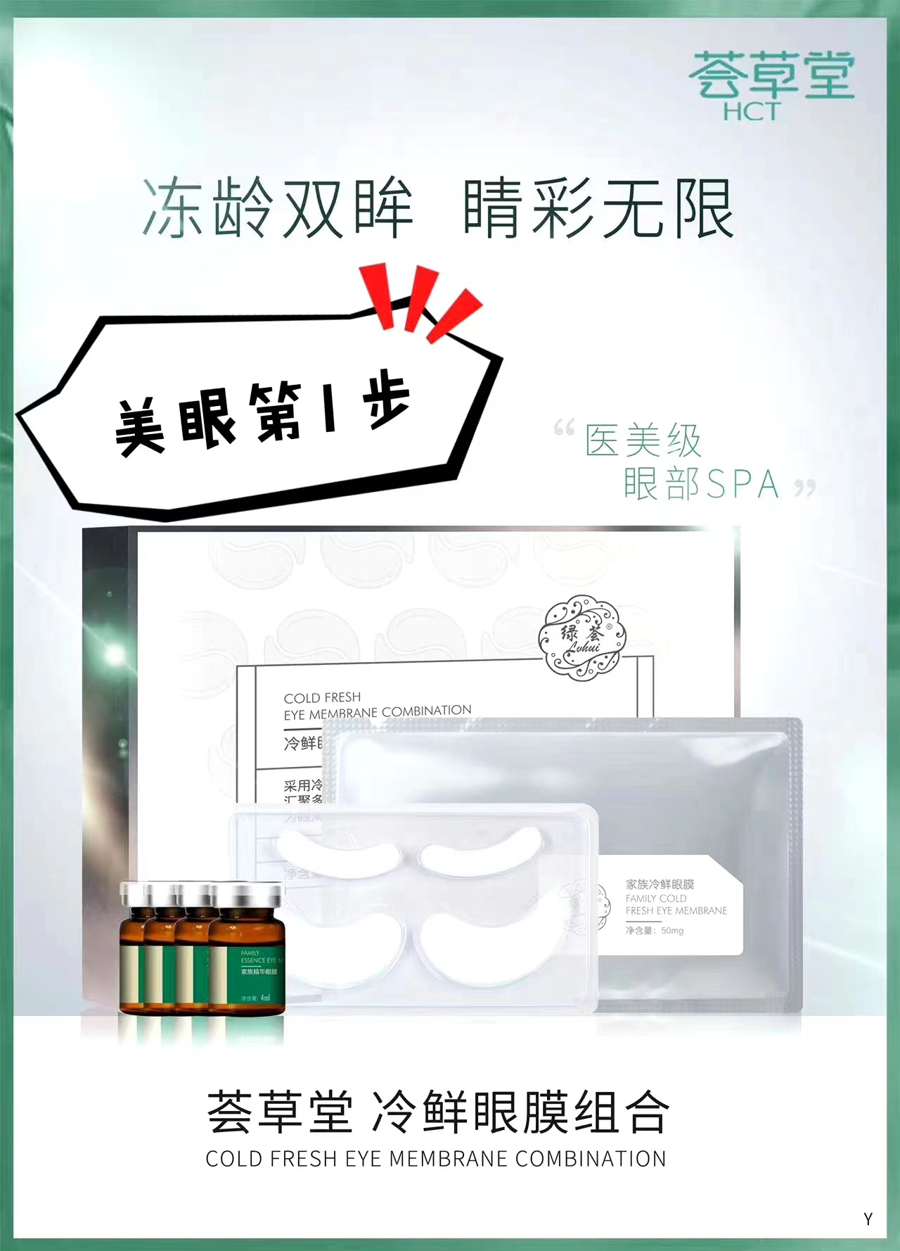 微信图片_20230906164118.jpg