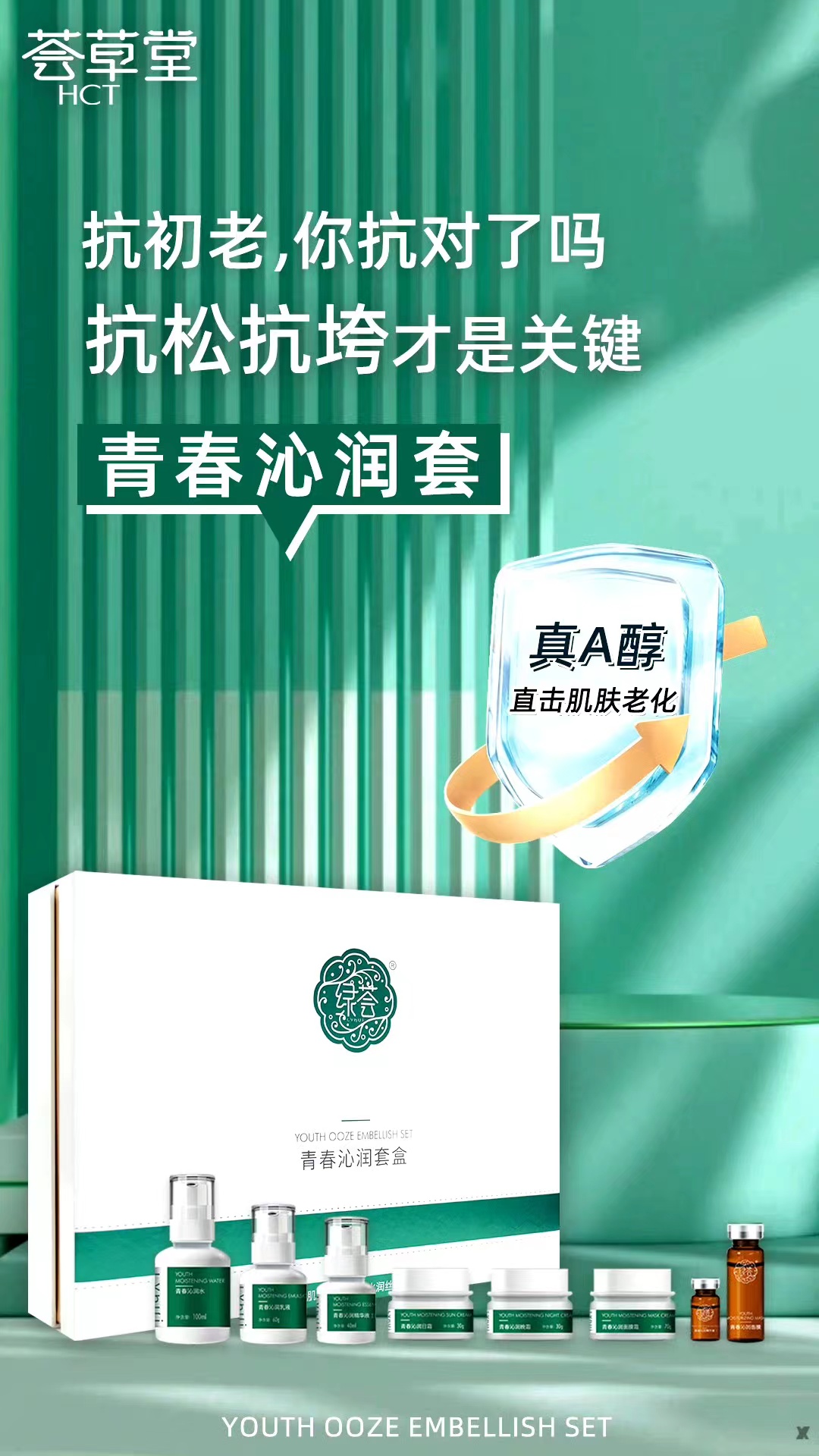 微信图片_20230906164158.jpg