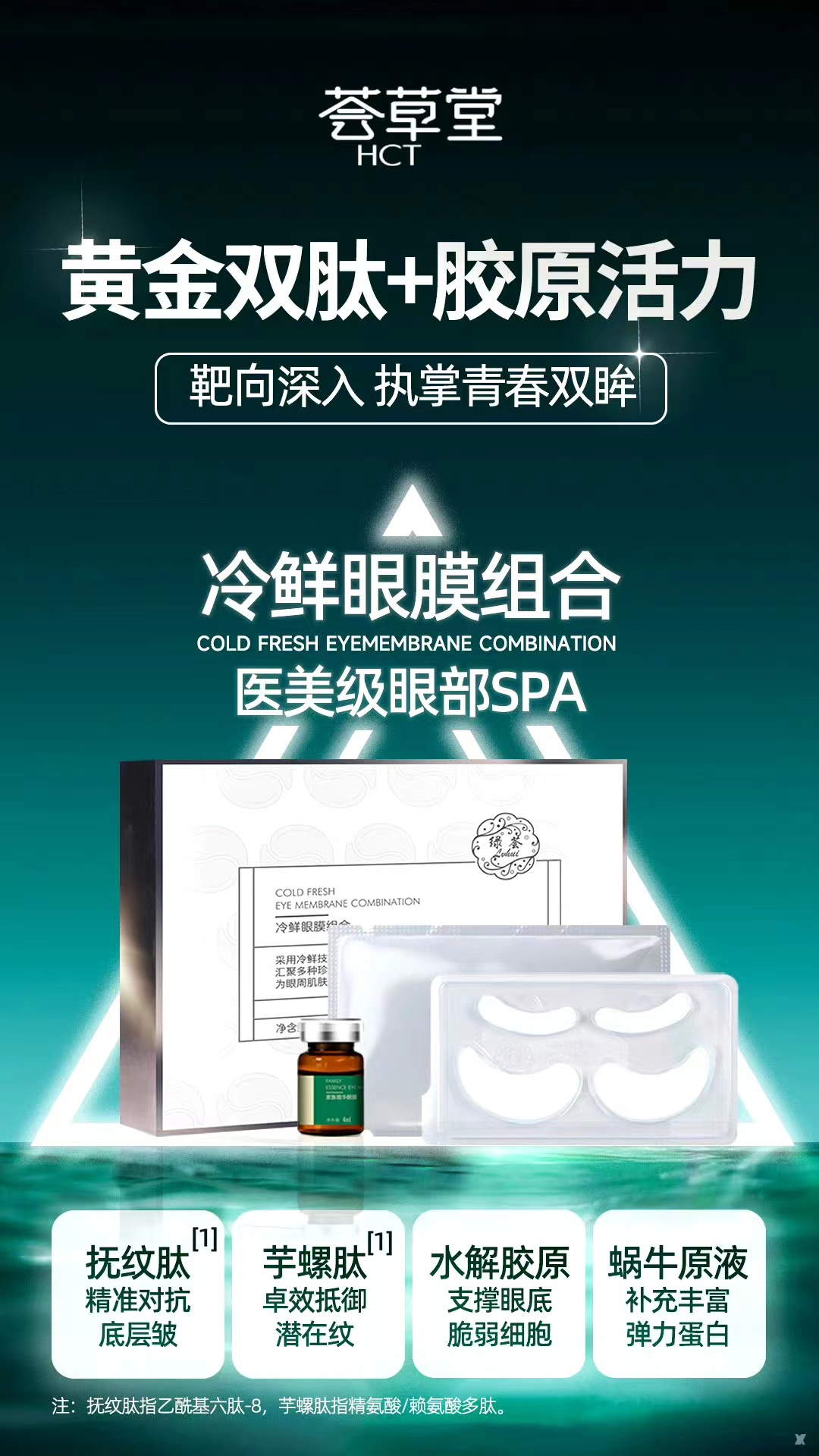微信图片_20231010130823.jpg