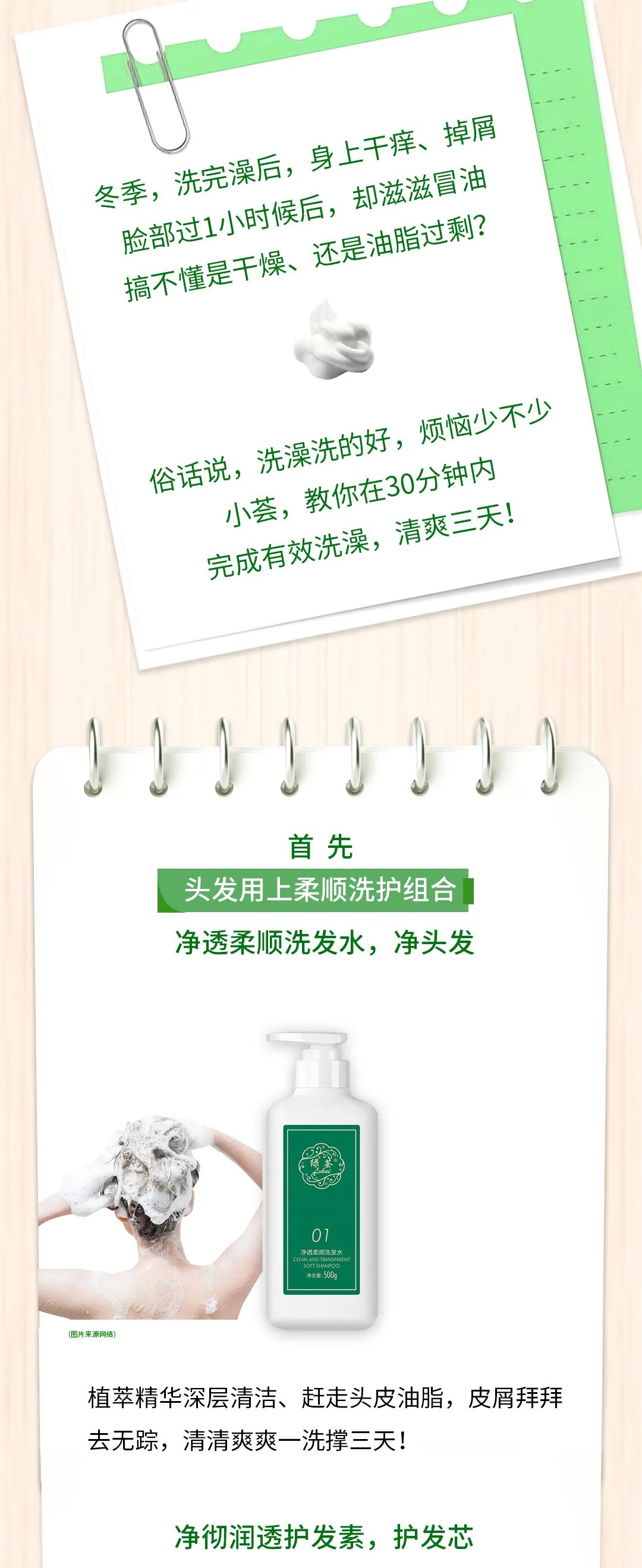微信图片_20231117092800.jpg