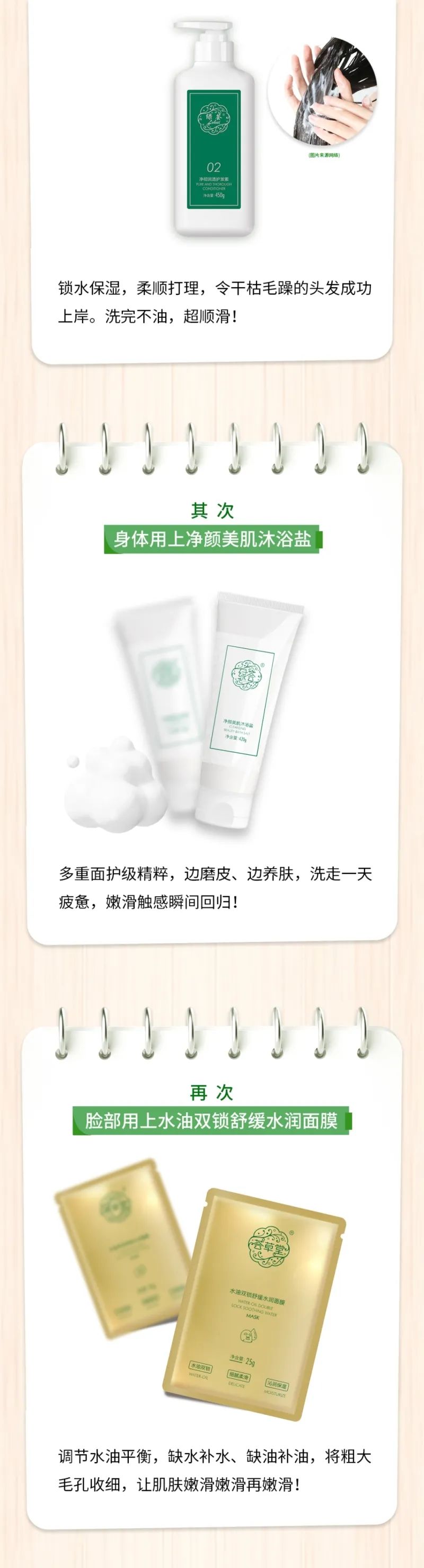 微信图片_20231117092806.jpg