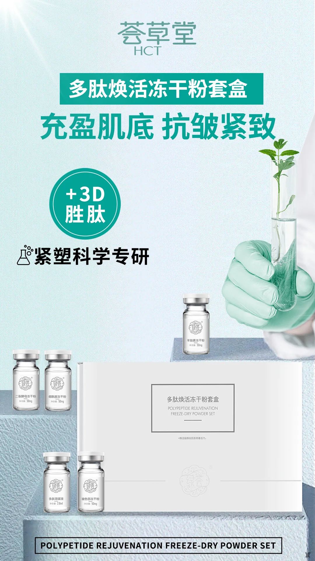 微信图片_20231202113756.jpg
