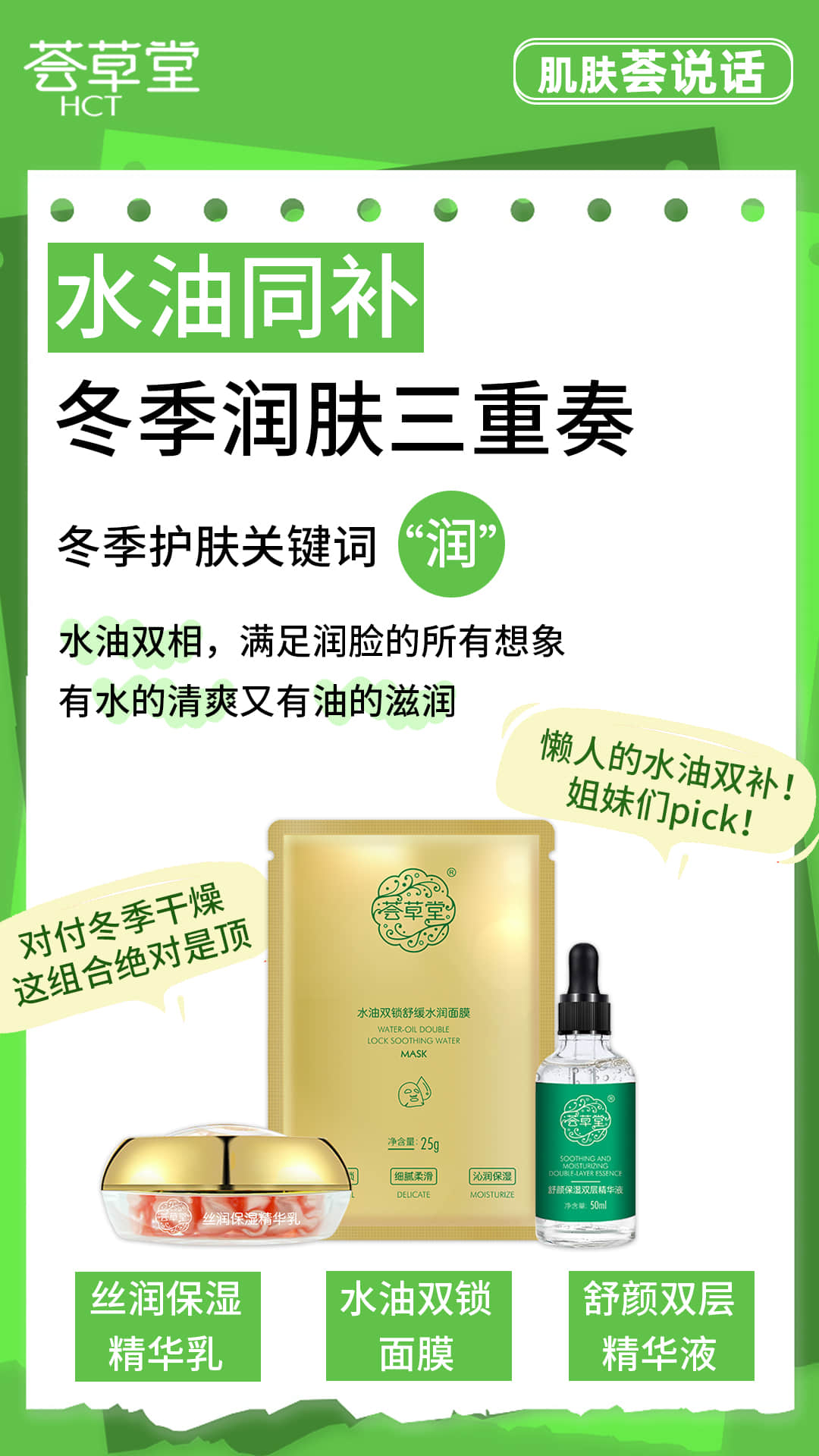 微信图片_20231206095435.jpg