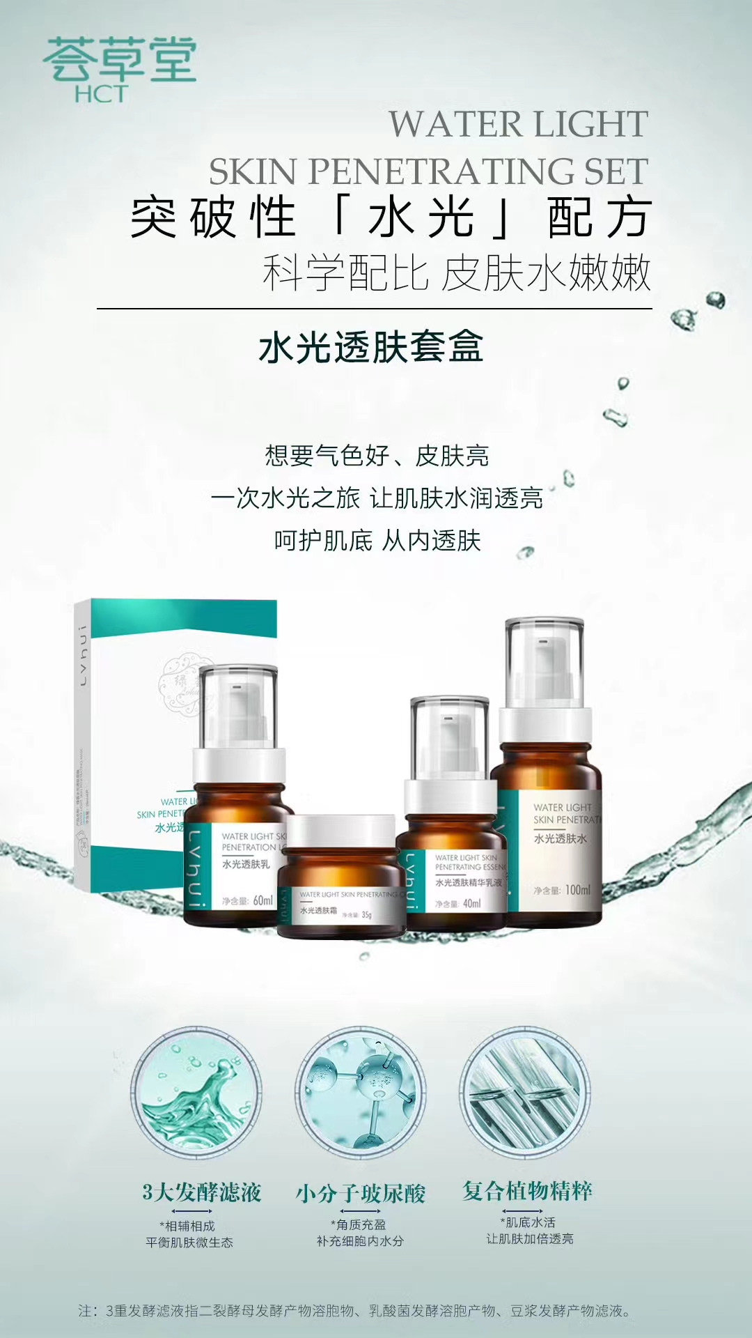 微信图片_20231213103710.jpg