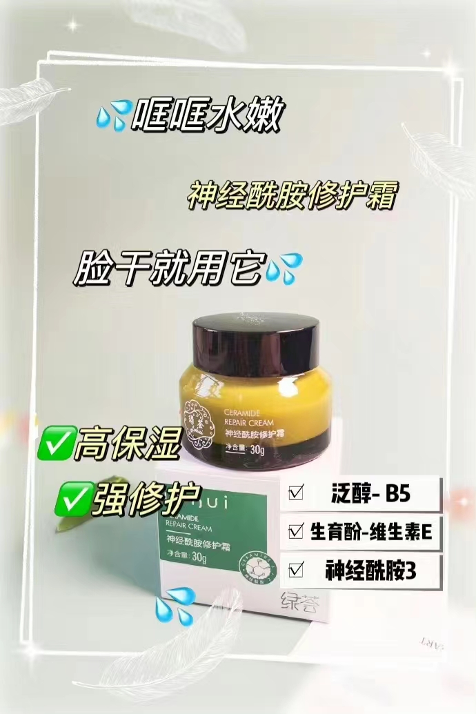 微信图片_20240103094405.jpg