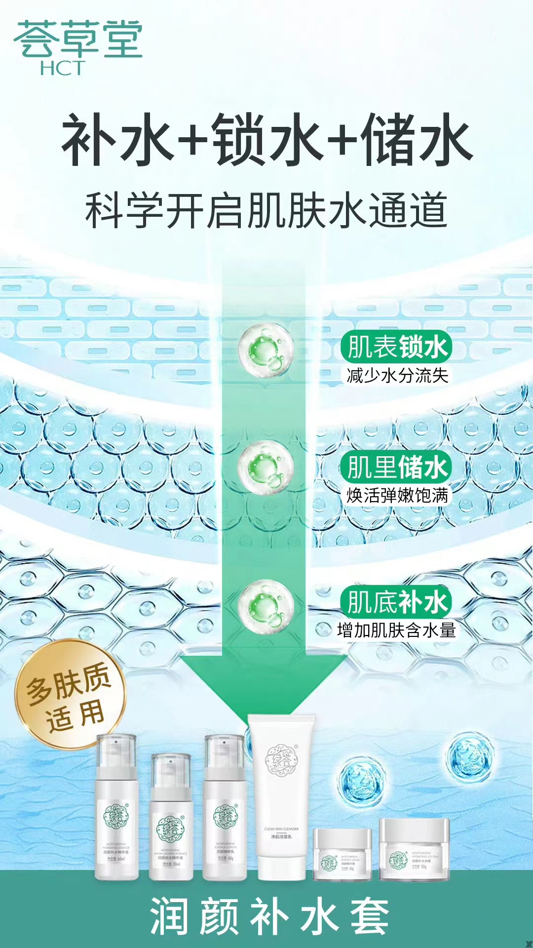 微信图片_20240104100759.jpg