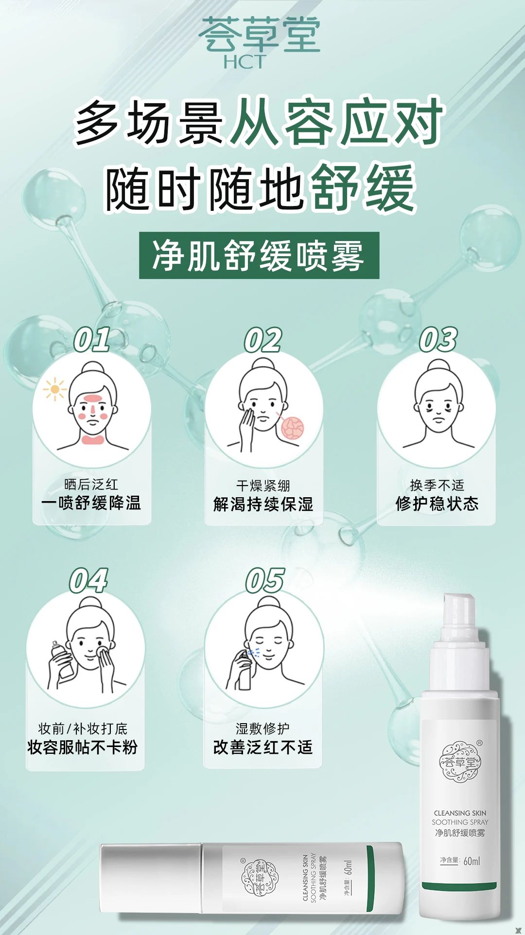 微信图片_20240105133837.jpg