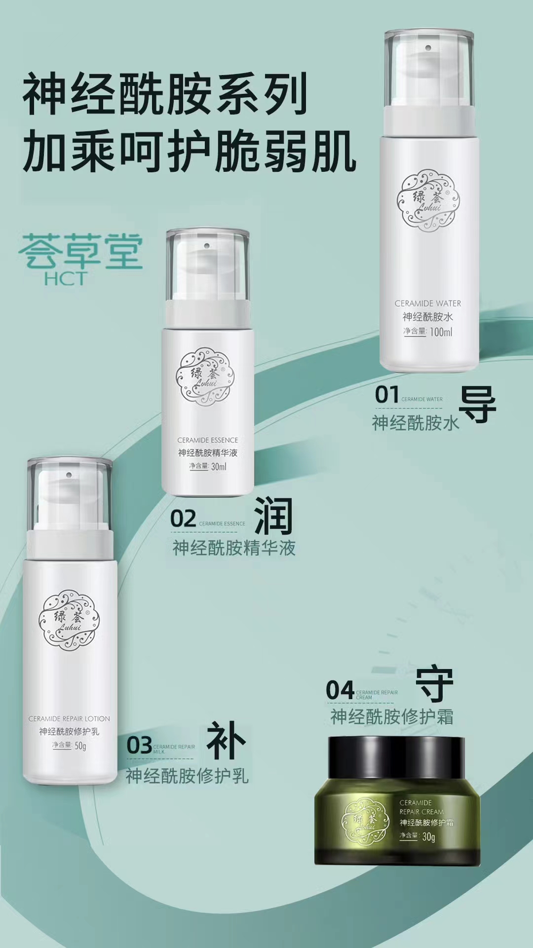 微信图片_20240107092437.jpg