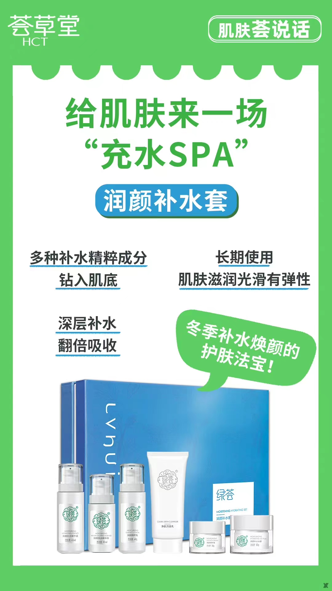 微信图片_20240107092437.jpg