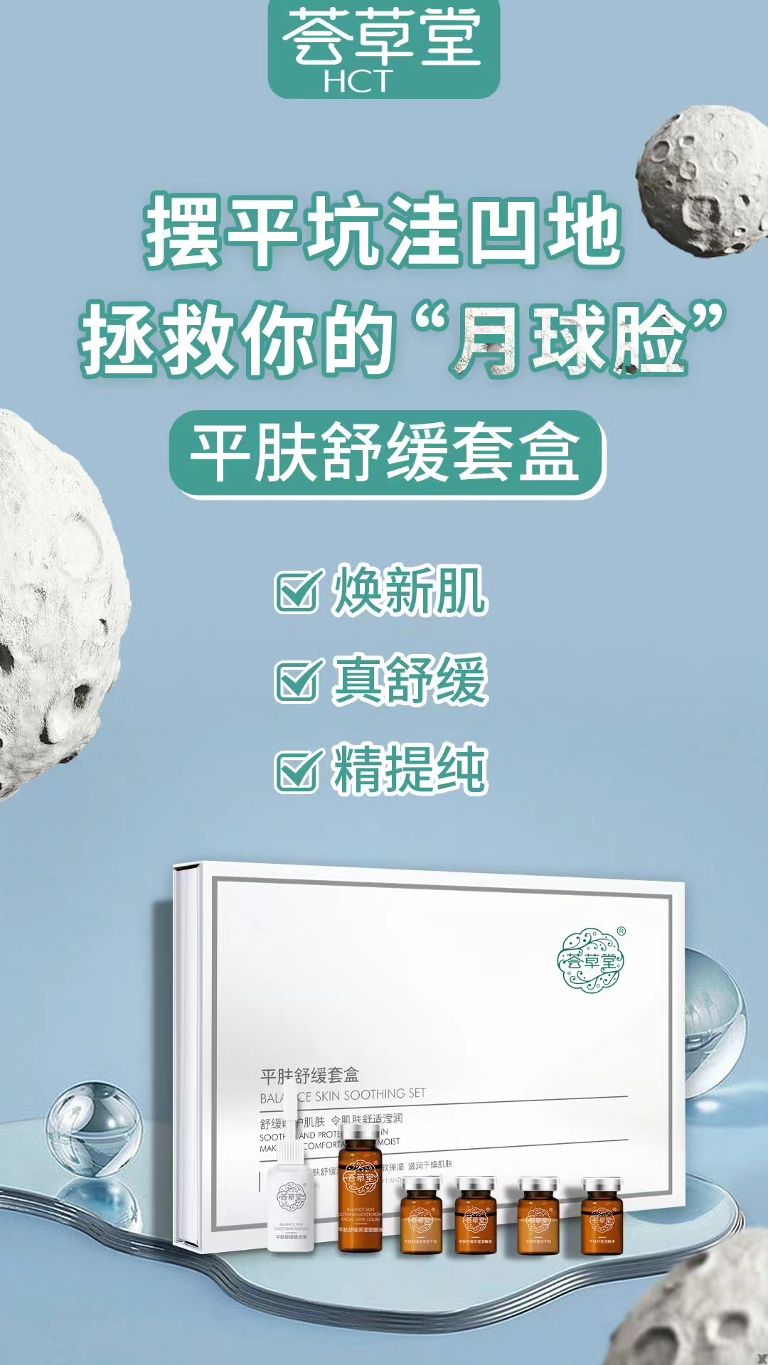 微信图片_20240107092437.jpg