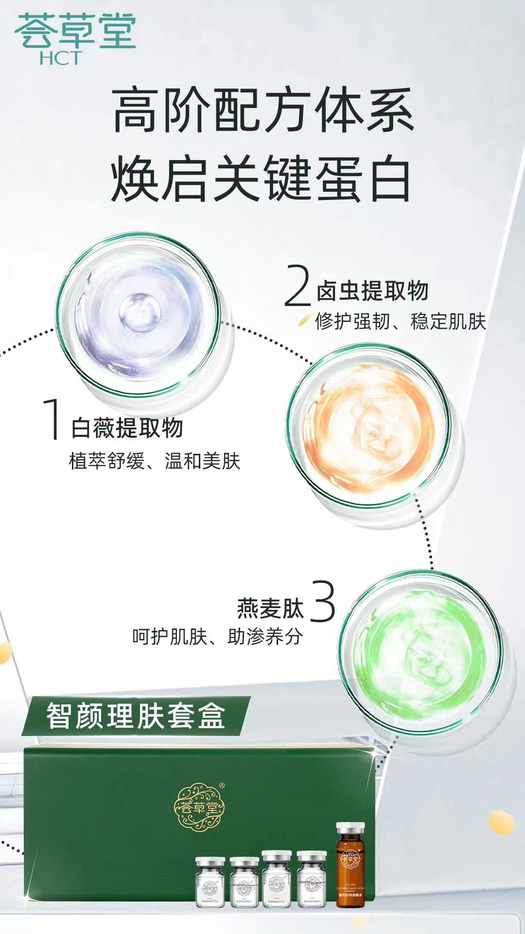 微信图片_20240110085229.jpg