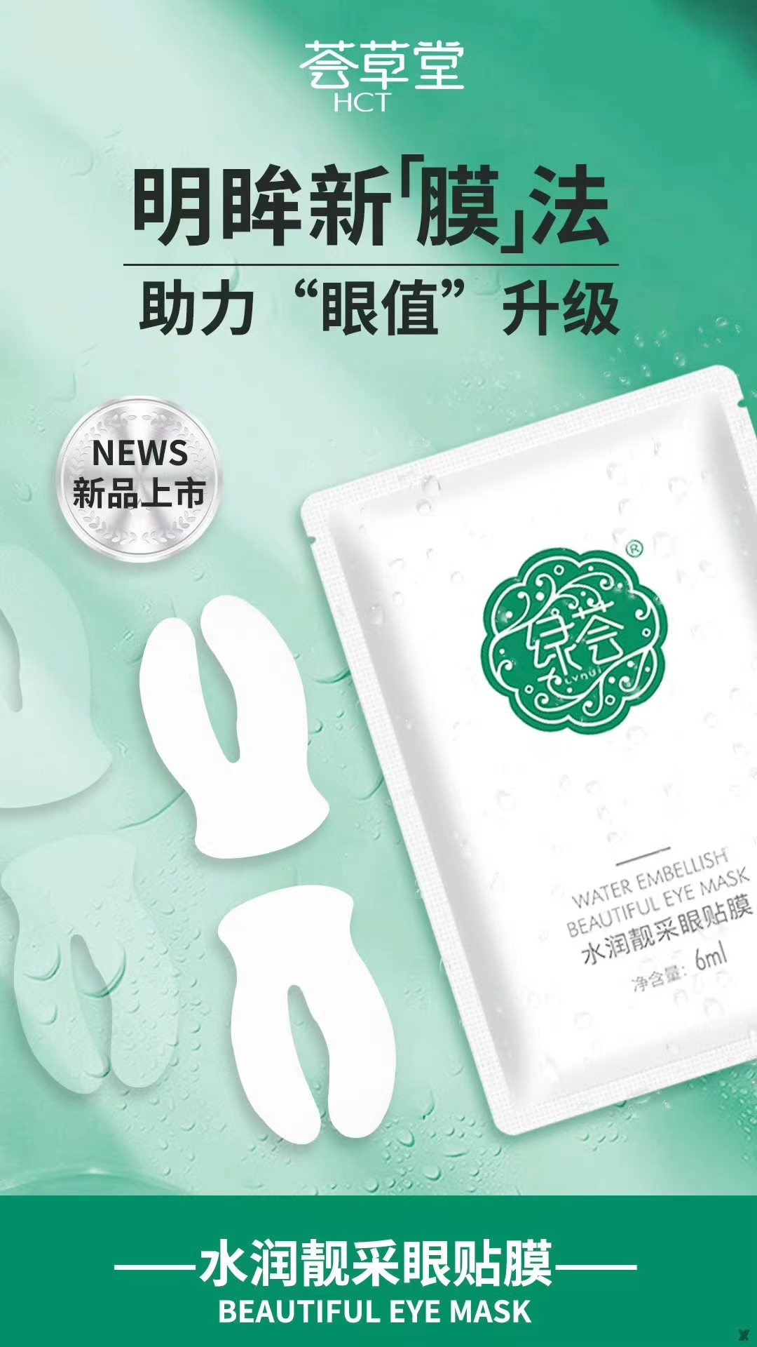 微信图片_20240110085229.jpg