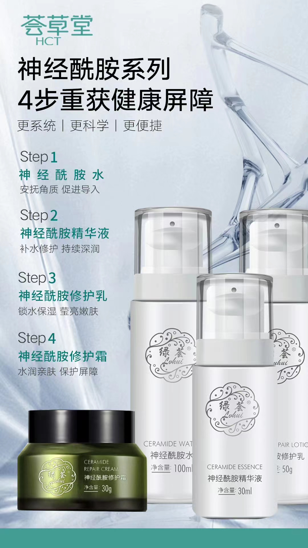 微信图片_20240112093341.jpg