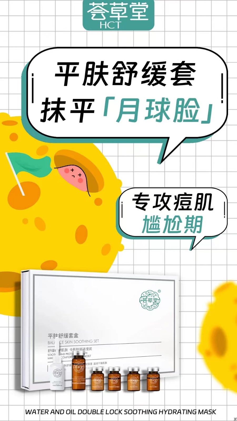 微信图片_20240112150042.jpg