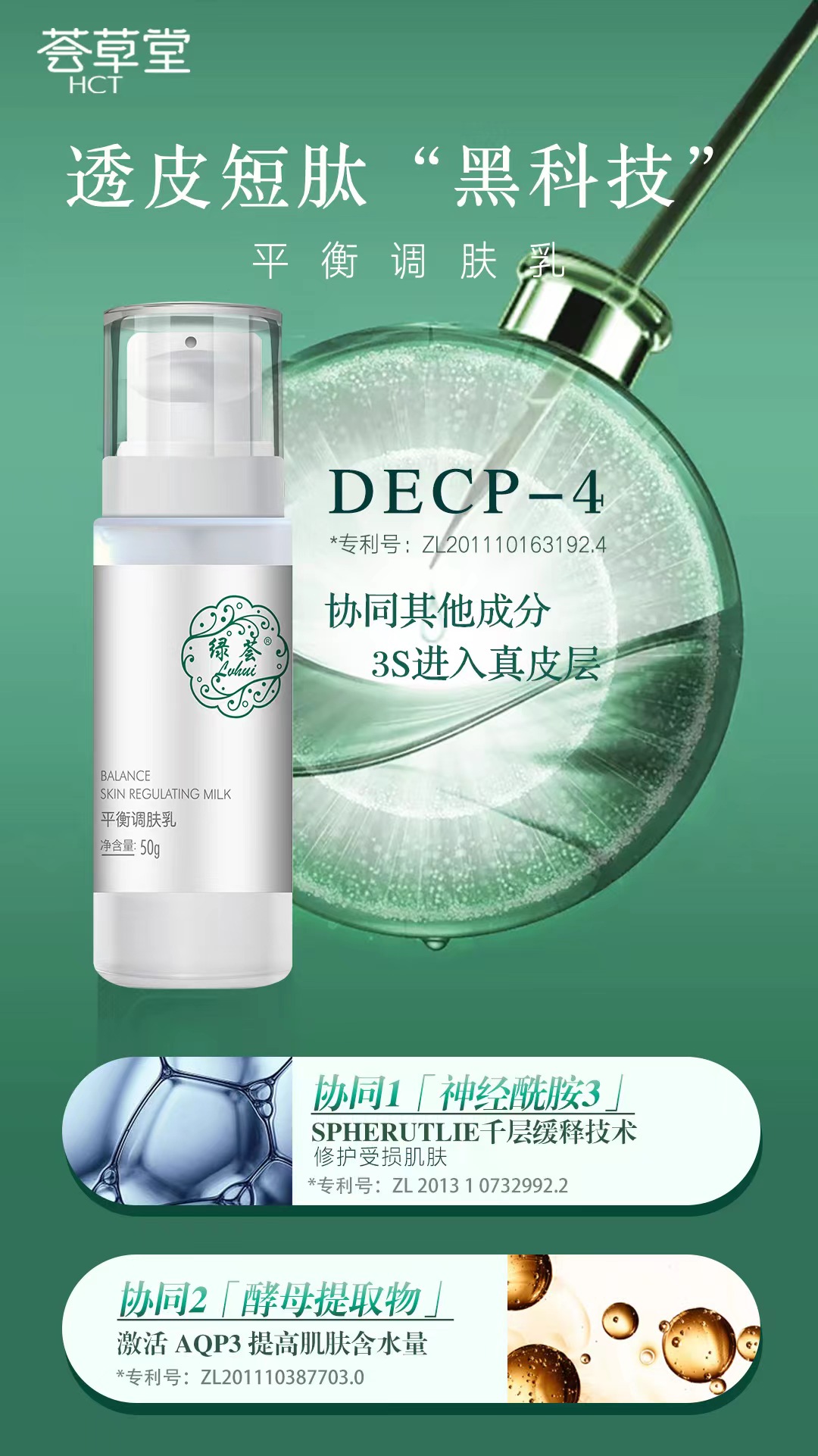 微信图片_20240113190825.jpg