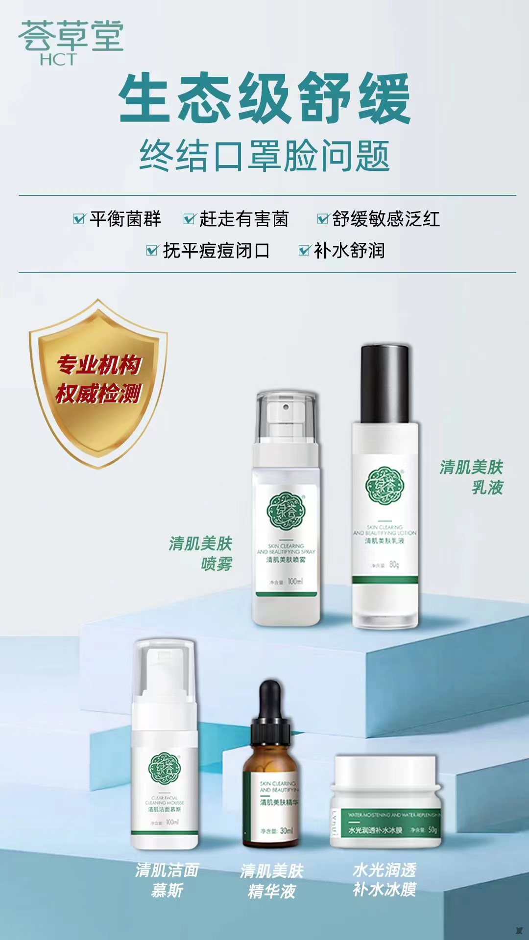微信图片_20240114120317.jpg