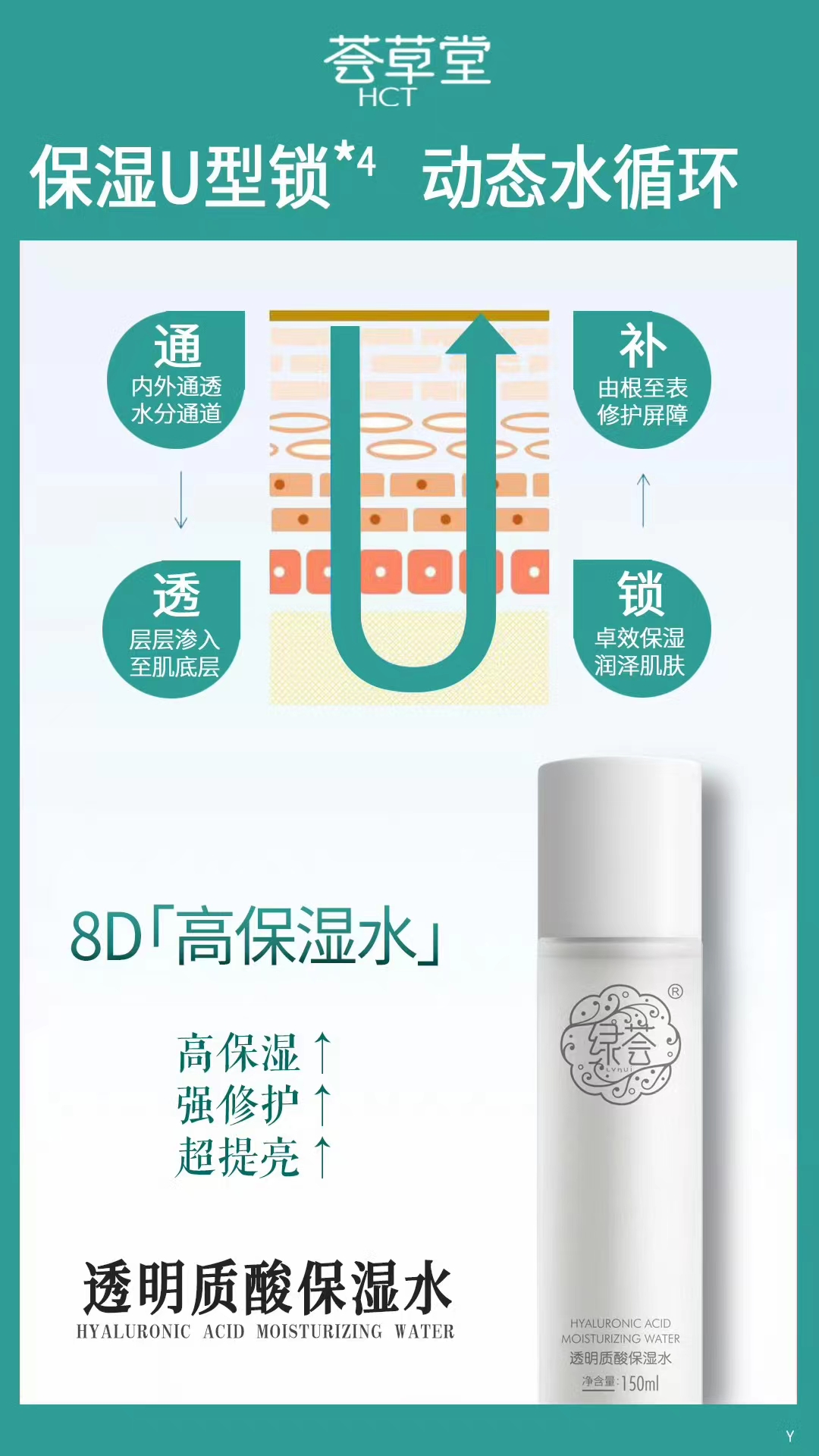 微信图片_20240114093126.jpg