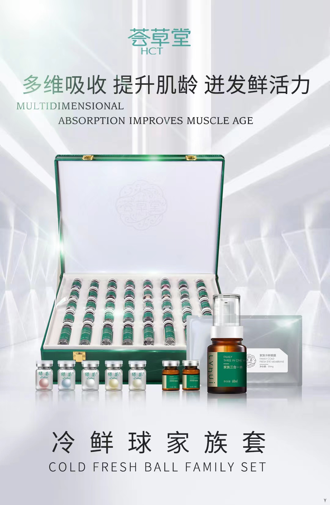微信图片_20240116093100.jpg
