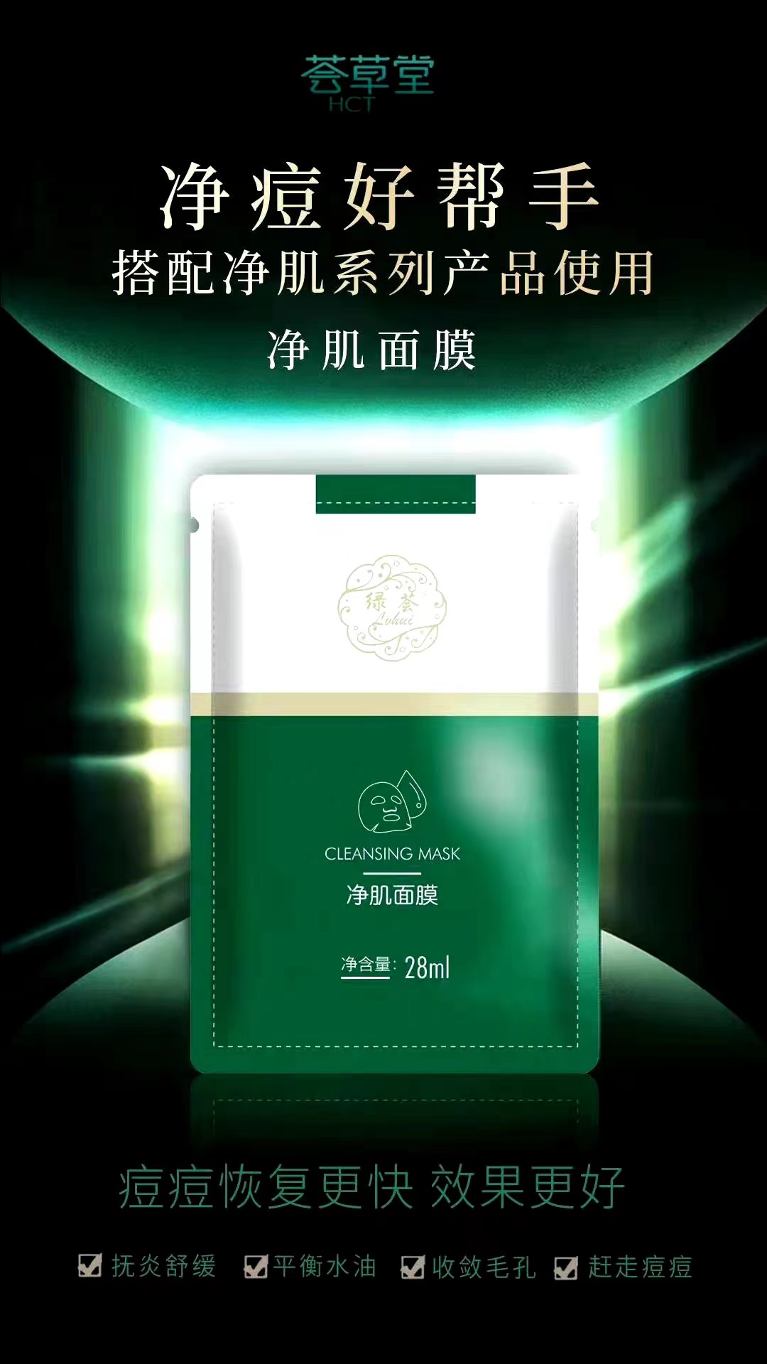 微信图片_20240117094812.jpg