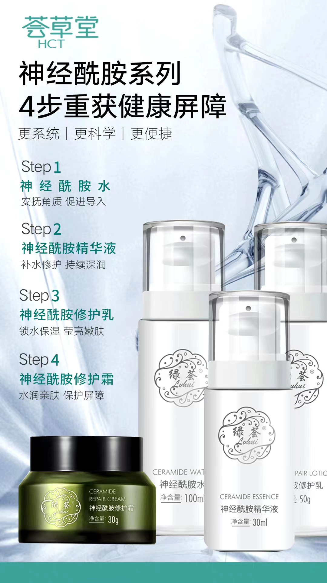 微信图片_20240126174605.jpg