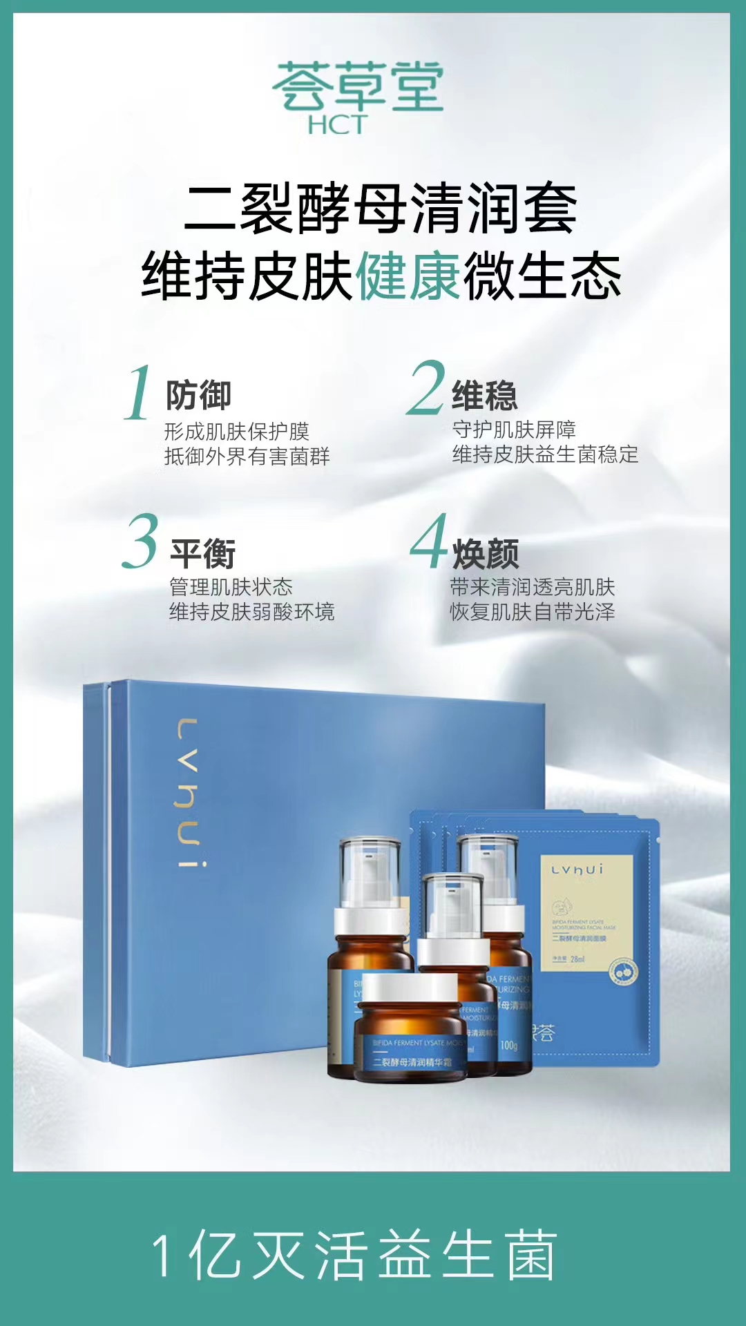 微信图片_20240218095530.jpg