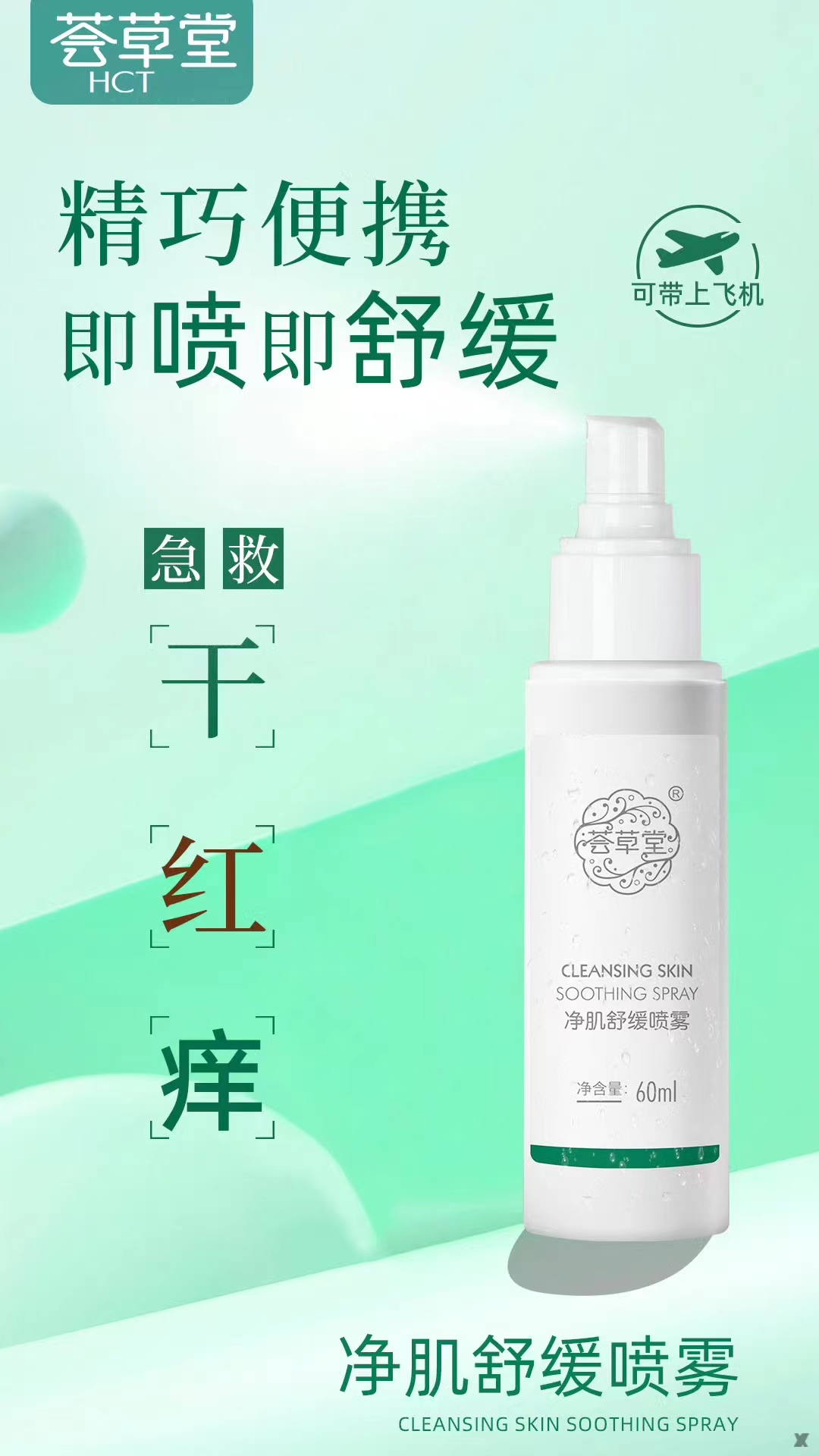 微信图片_20240216112344.jpg