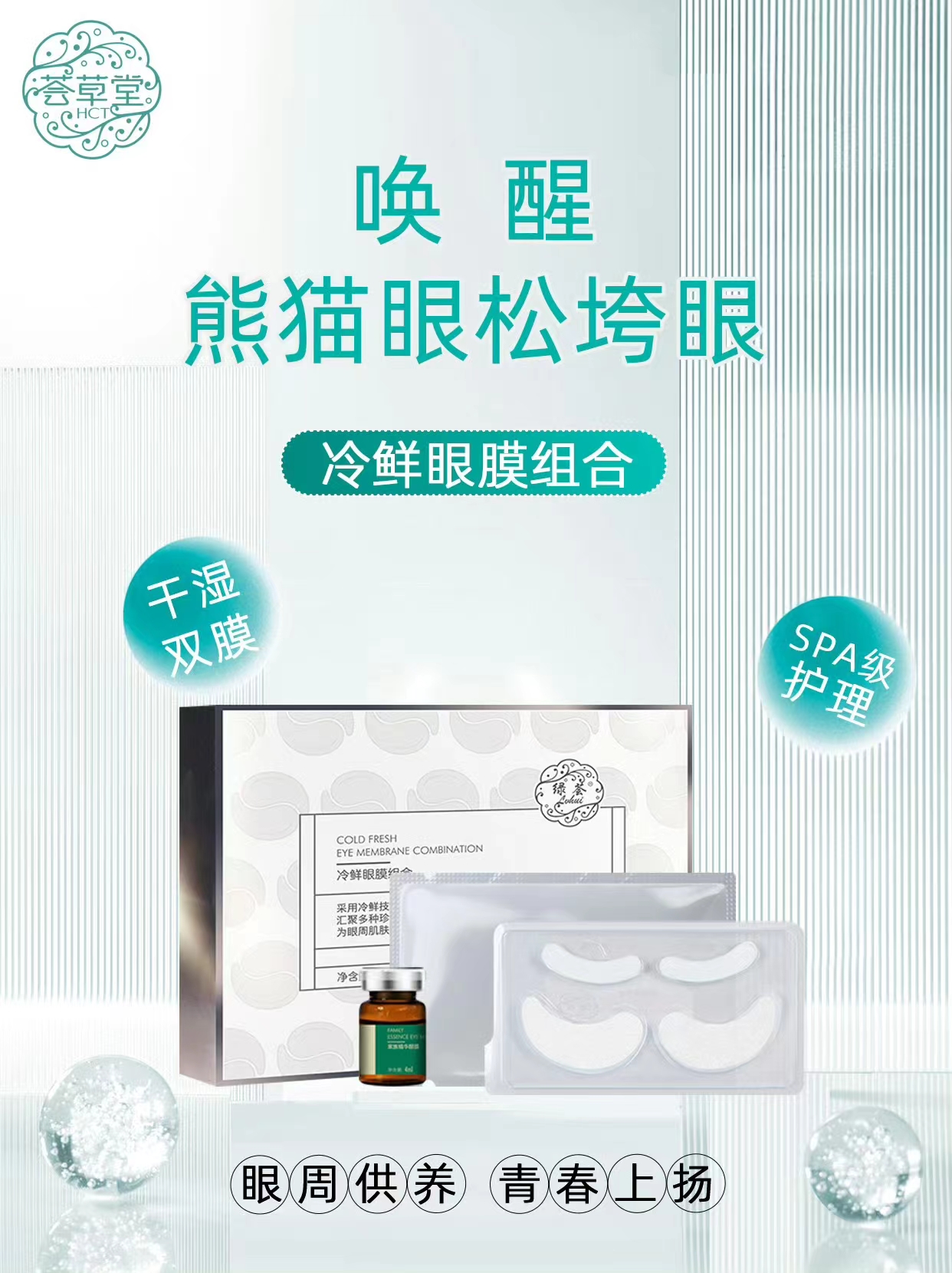 微信图片_20240226093104.jpg