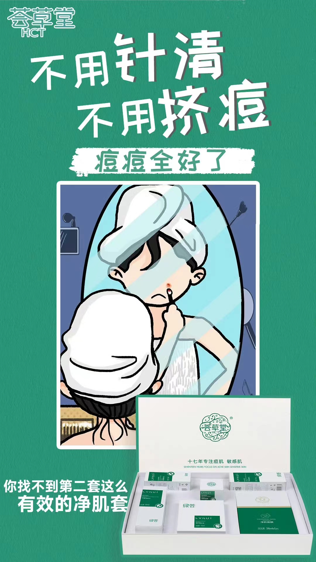 微信图片_20240226093637.jpg