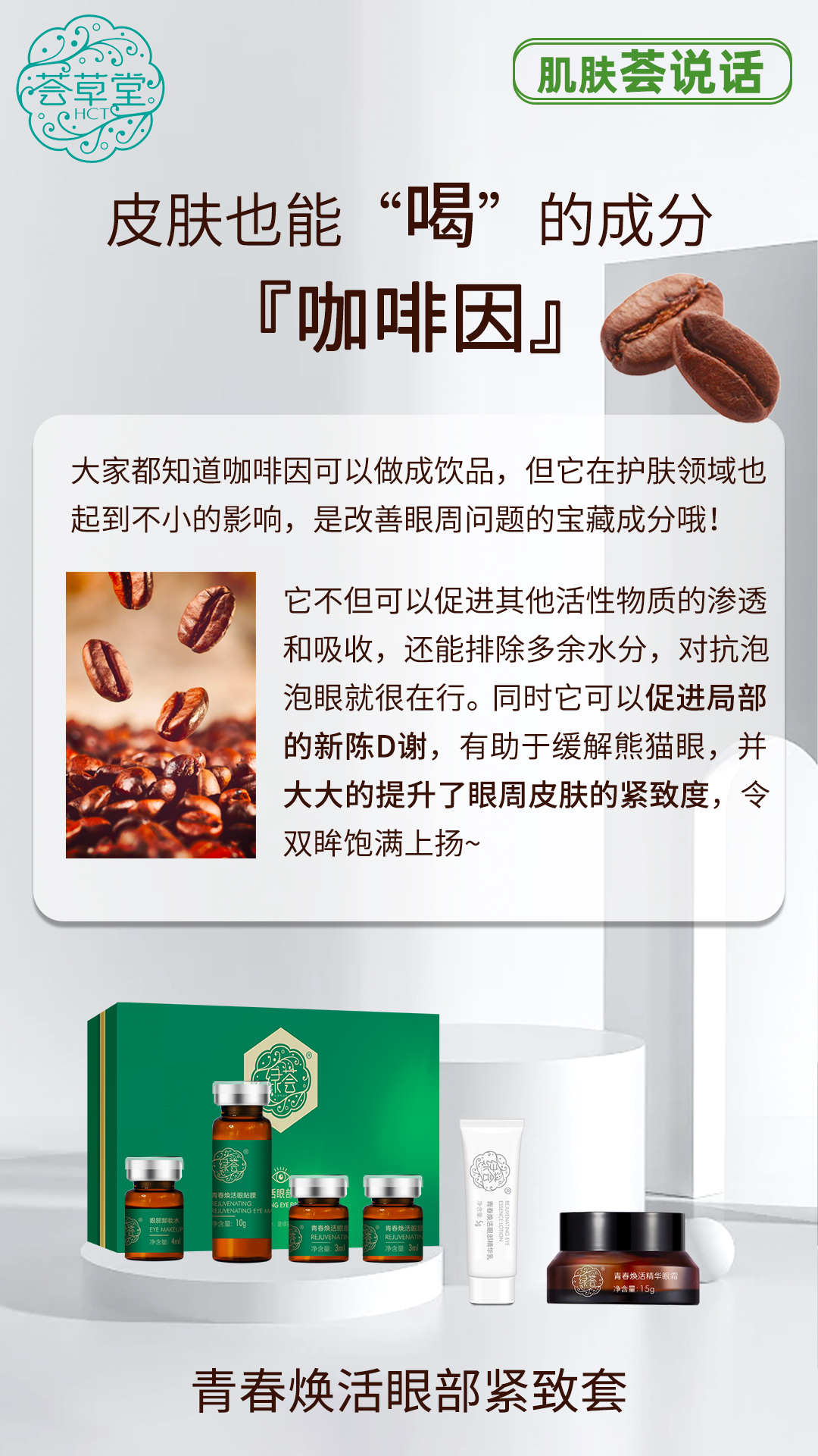 微信图片_20240228093155.jpg