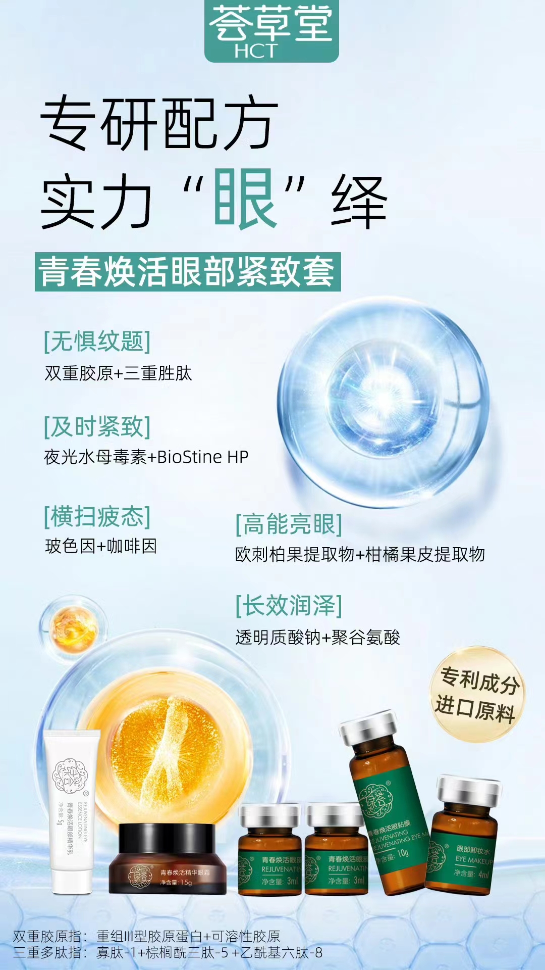 微信图片_20240229085954.jpg