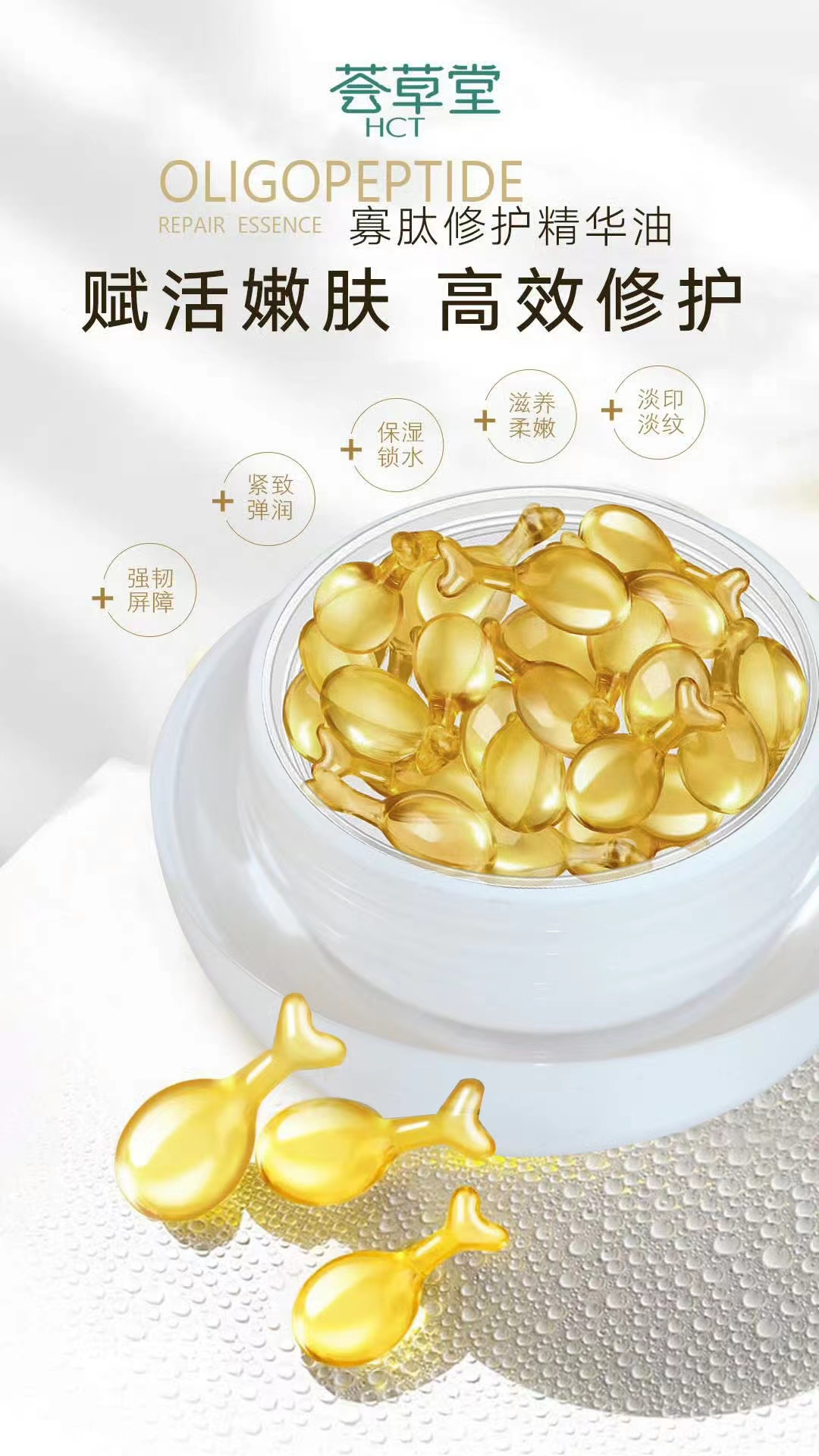 微信图片_20240229085954.jpg