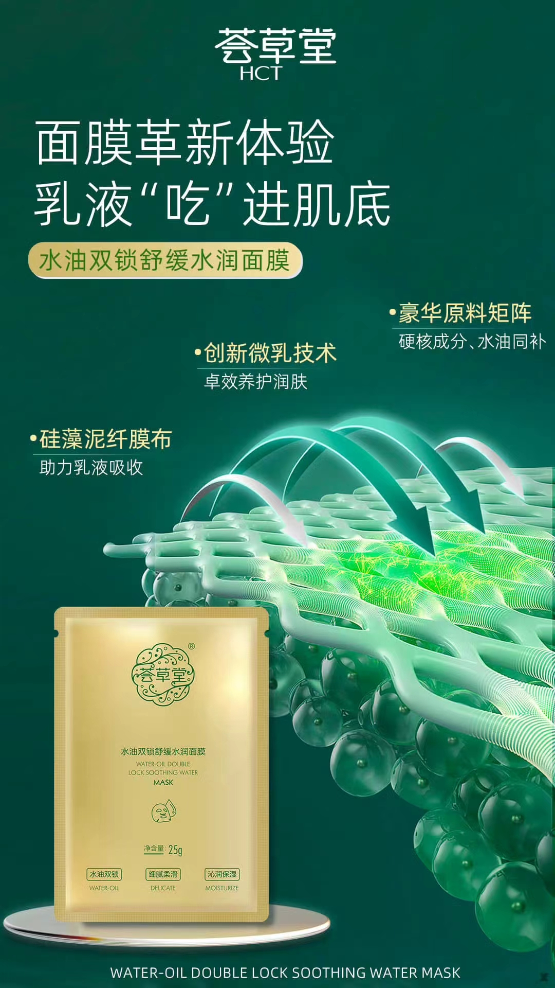 微信图片_20240229085954.jpg