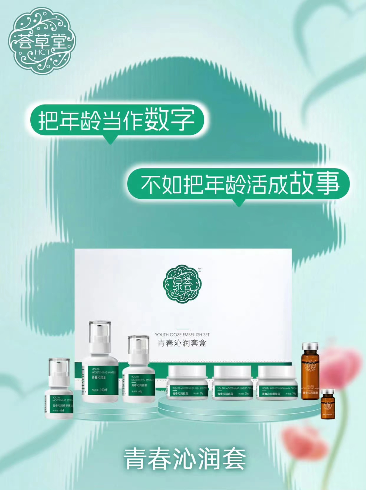 微信图片_20240302110846.jpg