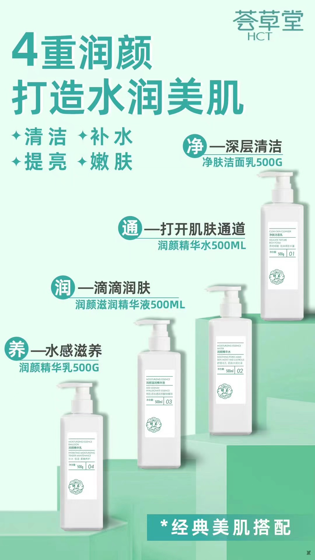 微信图片_20240302130129.jpg