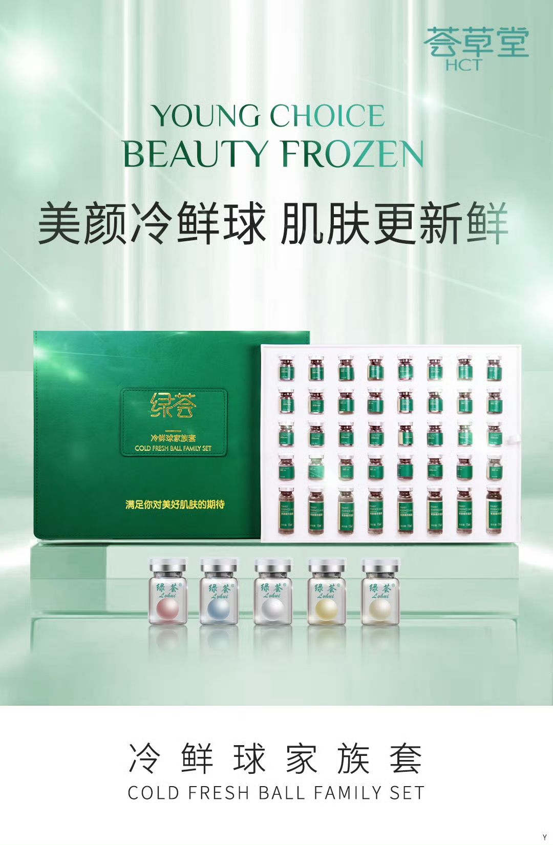 微信图片_20240304094128.jpg