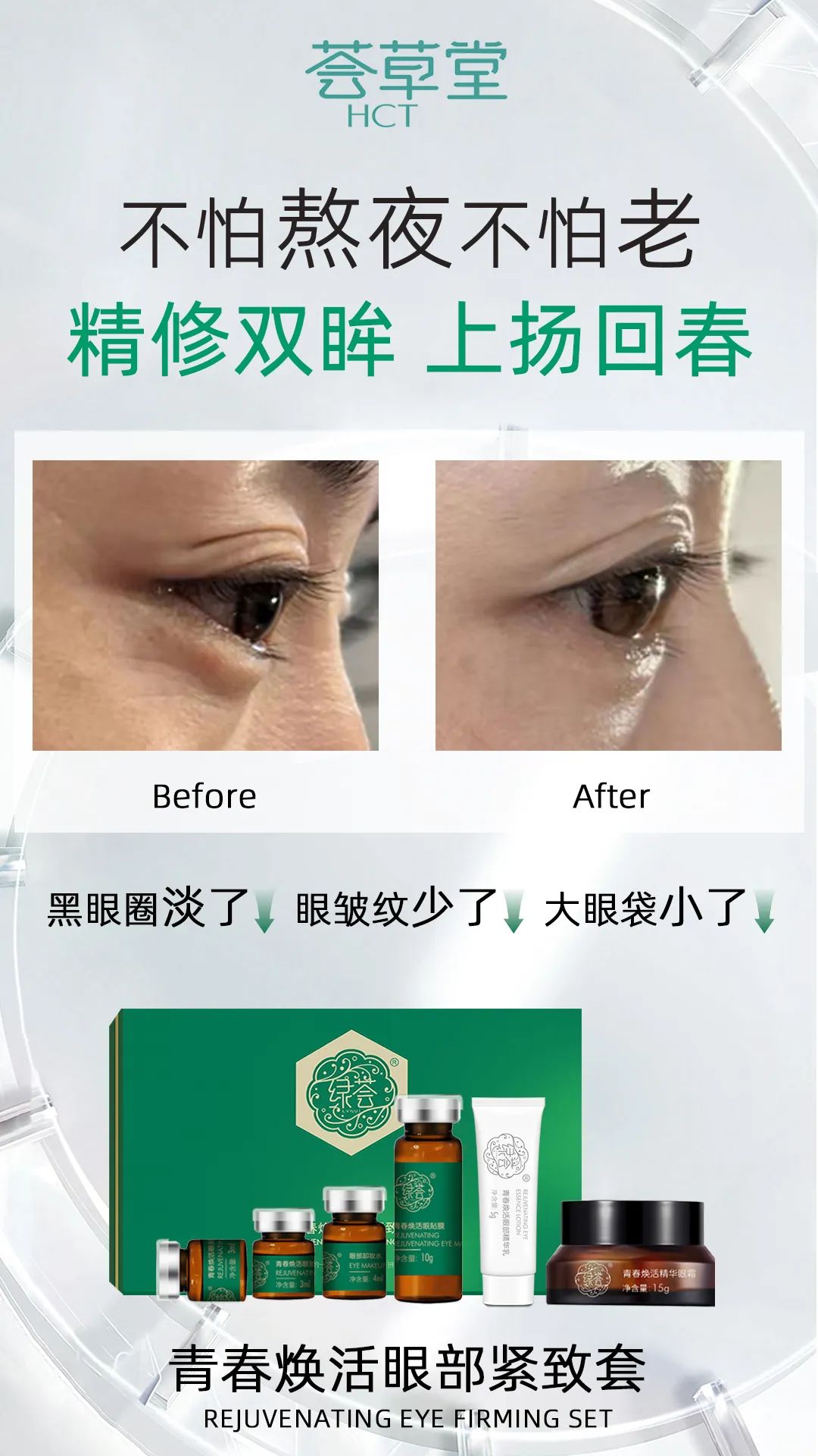 微信图片_20240308104247.jpg
