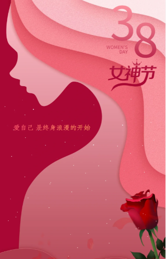 微信图片_20240308121825.png
