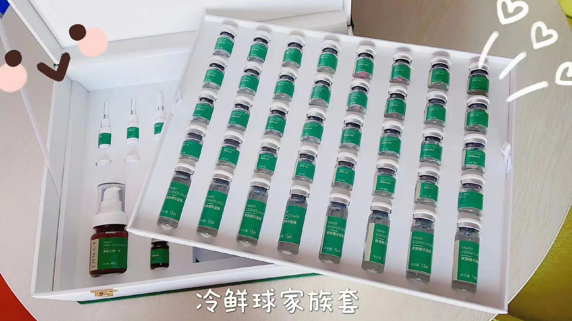 微信图片_20240309092545.jpg