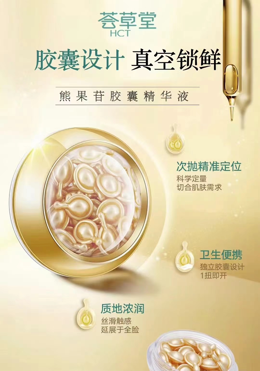微信图片_20240312095911.jpg