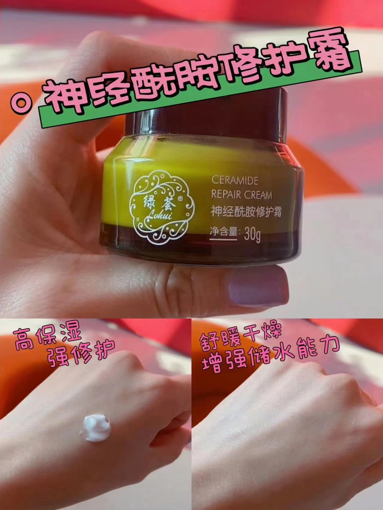 微信图片_20240313091621.jpg