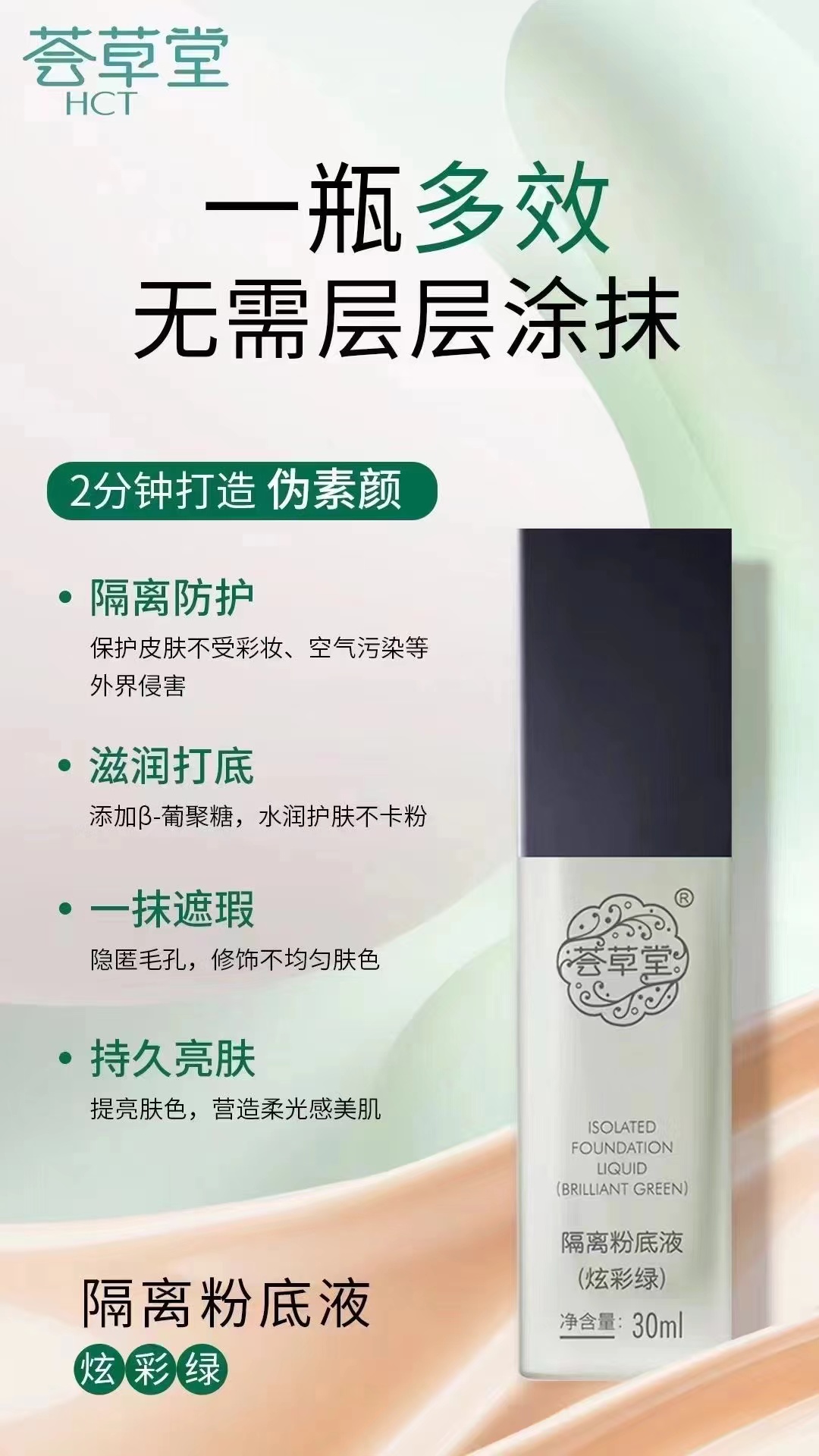 微信图片_20240312095911.jpg