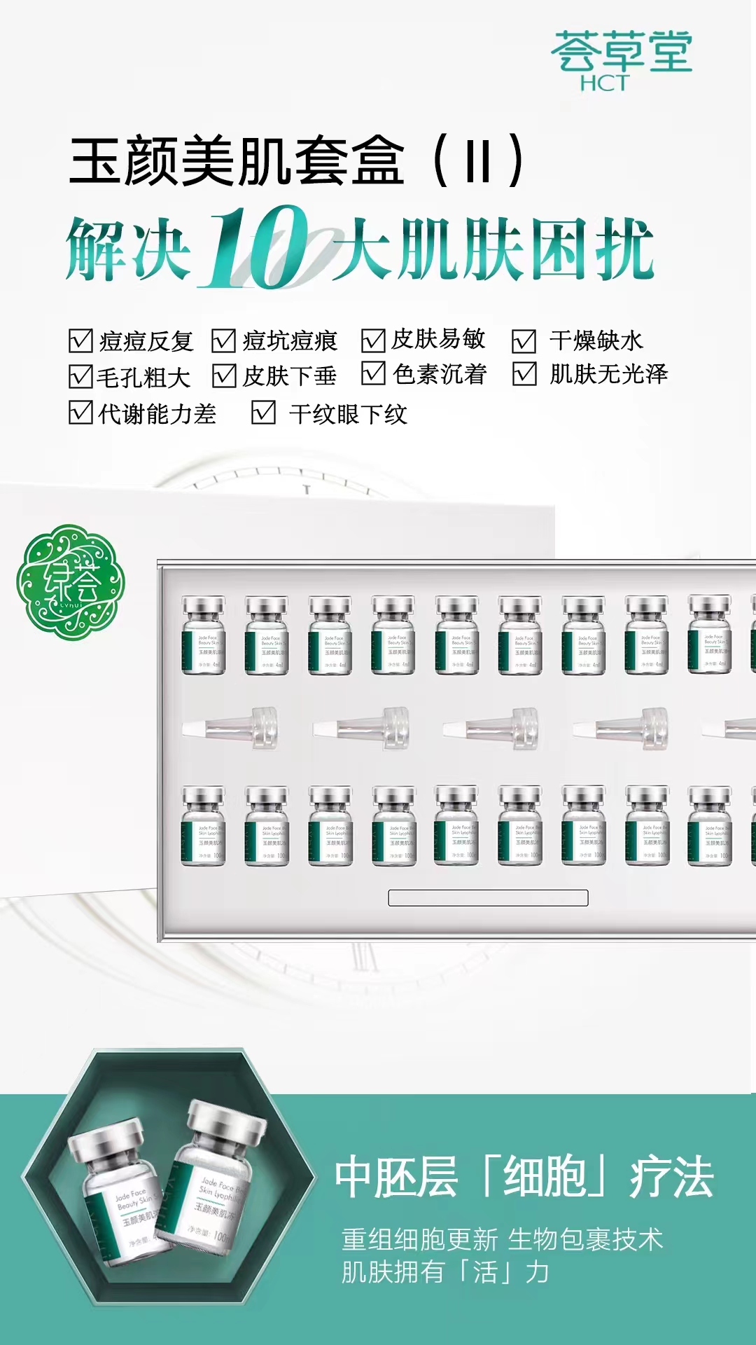 微信图片_20240315173221.jpg