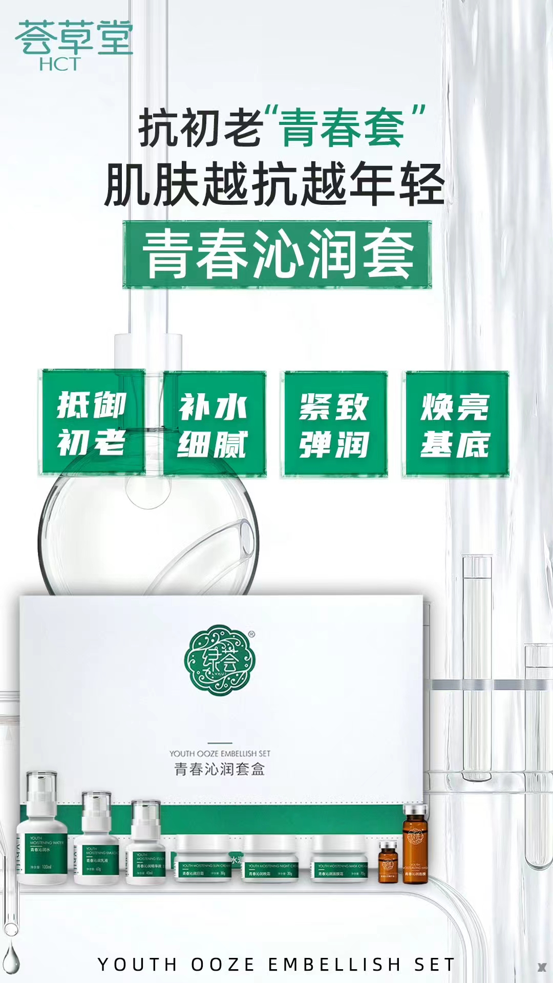 微信图片_20240404143640.jpg