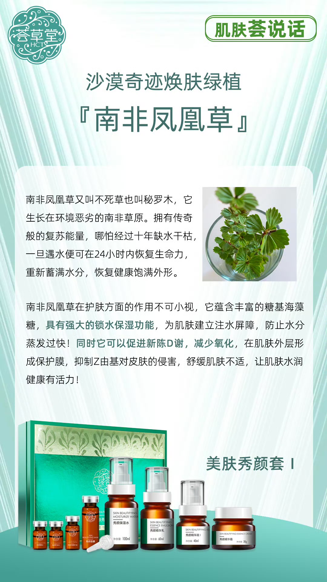 微信图片_20240404143640.jpg