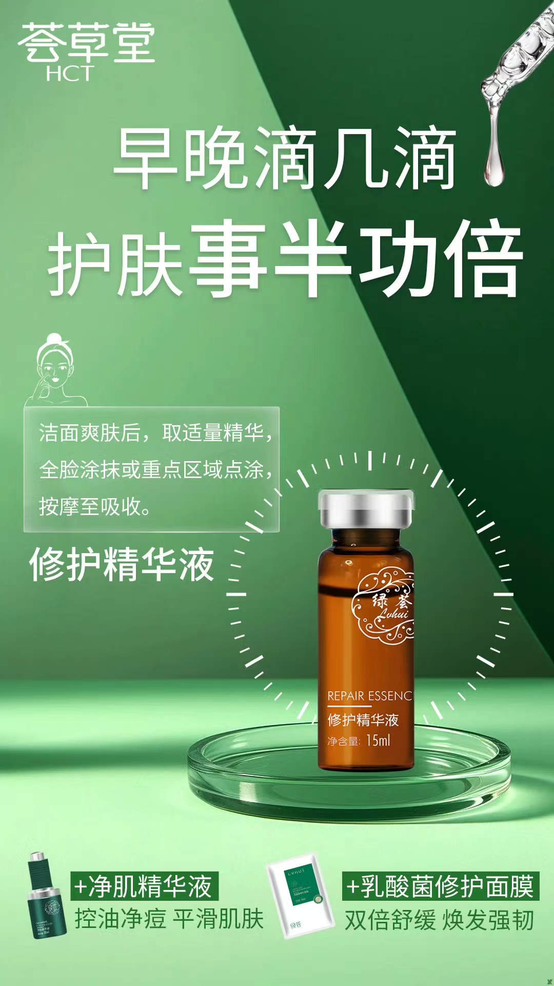 微信图片_20240406093211.jpg